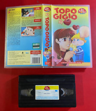 Vhs topo gigio usato  Bologna