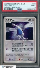 dark lugia for sale dark lugia for sale Passaic