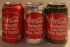 Lattine coca cola usato  Villanova di Camposampiero