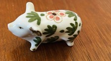 Miniature china pig for sale  LLANELLI