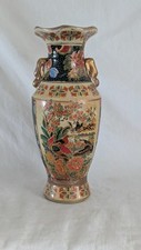 Handled chinese imari for sale  DUNDEE