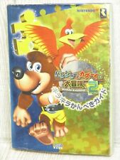 BANJO & KAZOOIE GREAT ADVENTRUE 2 sem Guia Daibouken Japão Livro N64 2001 EB60 comprar usado BANJO & KAZOOIE GREAT ADVENTRUE 2 sem Guia Daibouken Japão Livro N64 2001 EB60 comprar usado  Enviando para Brazil