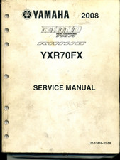 2008 yamaha yxr70fx for sale  Ilion