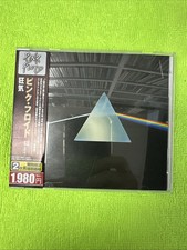 pink floyd dark side of the moon Japanese import CD comprar usado  Enviando para Brazil