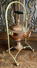 Vintage copper brass for sale  LONDON