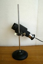 Lampe projecteur vintage d'occasion  Tours-