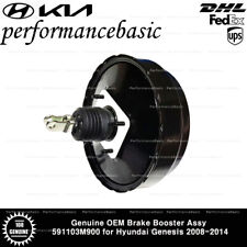 Genuíno OEM Brake Booster Assy 591103M900 para Hyundai Genesis 2008-2014 comprar usado  Enviando para Brazil
