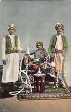 Yemen aden arab d'occasion  France