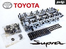 Jdm toyota supra d'occasion  Expédié en Belgium