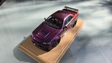 Motorhelix nissan skyline gebraucht kaufen  Bremervörde