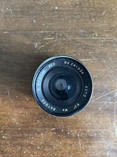 Objectif raynox 2.8 d'occasion Objectif raynox 2.8 d'occasion  Portet-sur-Garonne