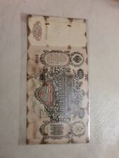 Banconota 100 rubli usato  Gradara