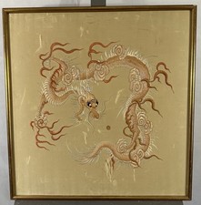 Antique china silk d'occasion  Expédié en Belgium