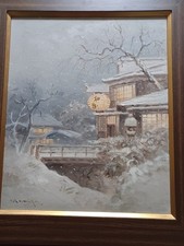 Vintage japanisches gemälde gebraucht kaufen  Langen