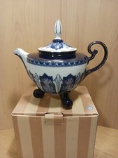Vtg bombay company for sale  Aliquippa