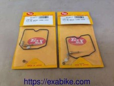 Elements carburateur kawasaki d'occasion  Languidic