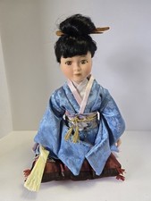Porcelain asian japanese for sale  Harpers Ferry