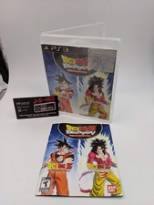 PS3A - Sony Playstation 3 Dragonball Z Budokai HD Collection SOMENTE ESTOJO SEM JOGO comprar usado  Enviando para Brazil