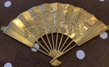 Vintage solid brass for sale  Wendell