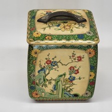 Vintage japanese chinese for sale  Lunenburg