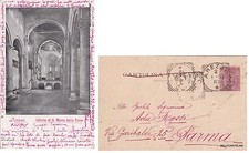 Arezzo interno maria usato  Roma