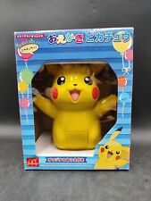 Pokemon pikachu mcdonald usato  Italia