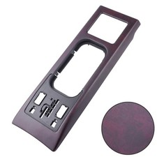 Gear change surround for sale Gear change surround for sale  CIRENCESTER