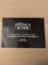 Zenza bronica etrs for sale Zenza bronica etrs for sale  WOLVERHAMPTON