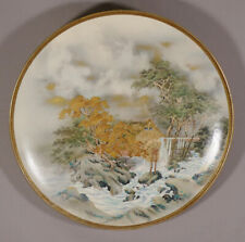 Grand plat faïence d'occasion  Saint-Laurent-sur-Gorre