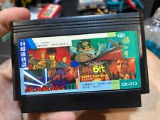 Jogo Famicom NES CK-013 4 em 1 Contra Force, RedPig, Ninja Rykenden3, Double Dragon3 comprar usado  Enviando para Brazil