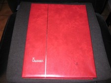 Briefmarken album einer gebraucht kaufen  Pulheim