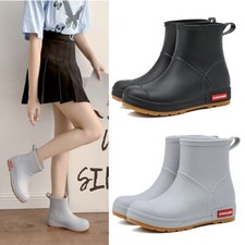 Bottes caoutchouc femmes d'occasion  France