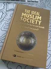 Ideal muslim society for sale  LONDON