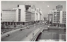Brasil - RECIFE - Avenida Guararapes - FOTO POSTAL - Ed. desconhecido comprar usado  Enviando para Brazil