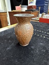 Antike islamische kupfervase gebraucht kaufen  Essen