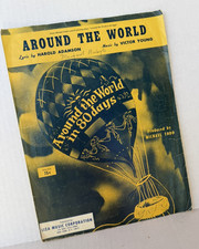 1956 around days for sale  Scottsdale
