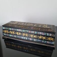 Coffret papier mache d'occasion  Nantes-
