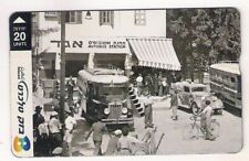 Cartão telefônico antigo Judaica Israel primeira estação de ônibus Egged em Tel Aviv 1938 comprar usado  Enviando para Brazil