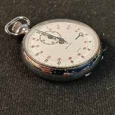 Vntg gallet jules for sale  Hickory Hills
