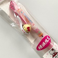 Hello Kitty Xiaolongbao Yokohama Zhonghua Street na sprzedaż  Wysyłka do Poland
