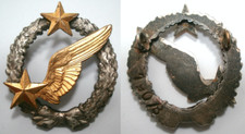 Brevet élève pilote d'occasion  France