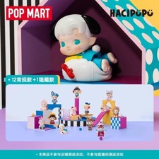 POPMART HACIPUPU Rolling Time Machine Series (confirmado) figura caixa cega brinquedo de presente, usado comprar usado  Enviando para Brazil