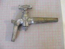 Antique plated brass for sale  BODMIN