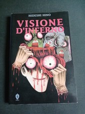 prima visione usato prima visione usato Reggio Emilia