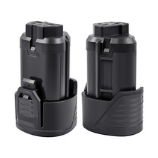 2pcs 5ah 12v d'occasion 2pcs 5ah 12v d'occasion  Expédié en France