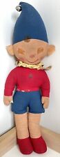 Antique vintage chad for sale  DORCHESTER