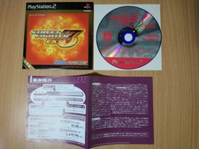 Disco demo PS2 Street Fighter EX 3 (III) (Taikenban) CAPCOM SONY PLAYSTATION 2 comprar usado  Enviando para Brazil