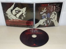 Metal carter vendetta usato  Latina