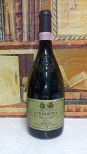 Vino 1989 riserva usato  Villachiara