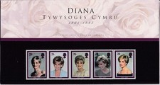 princess diana stamps for sale princess diana stamps for sale GALASHIELS